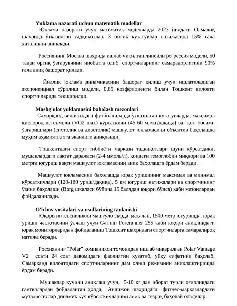 Fiziologik ko'rsatkichlarni tahlil qilish 3