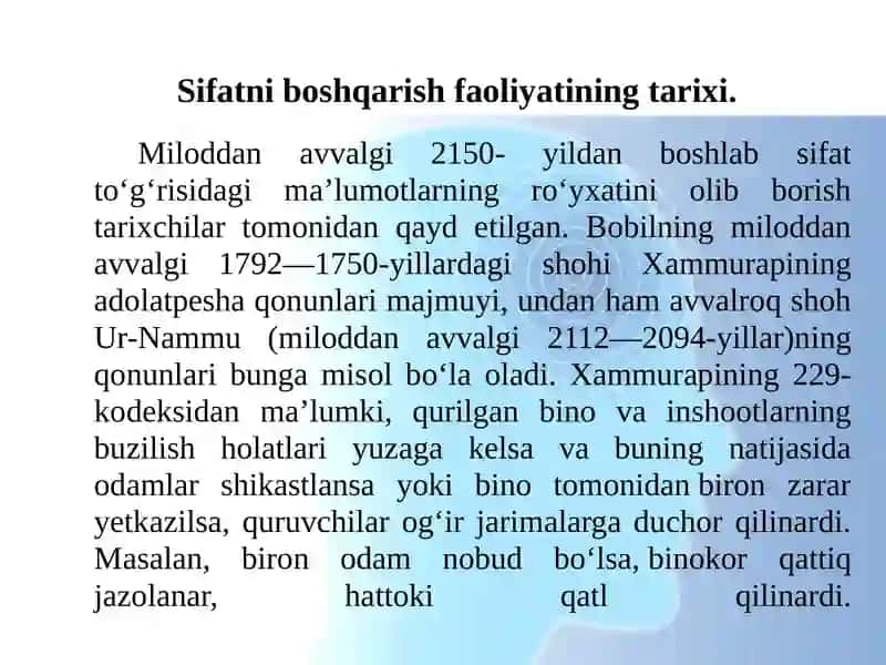 Sifat boshqarish tizimi paydo bo’lish, rivojlanish tarixi ISO tashkiloti va uning faoliyati 3