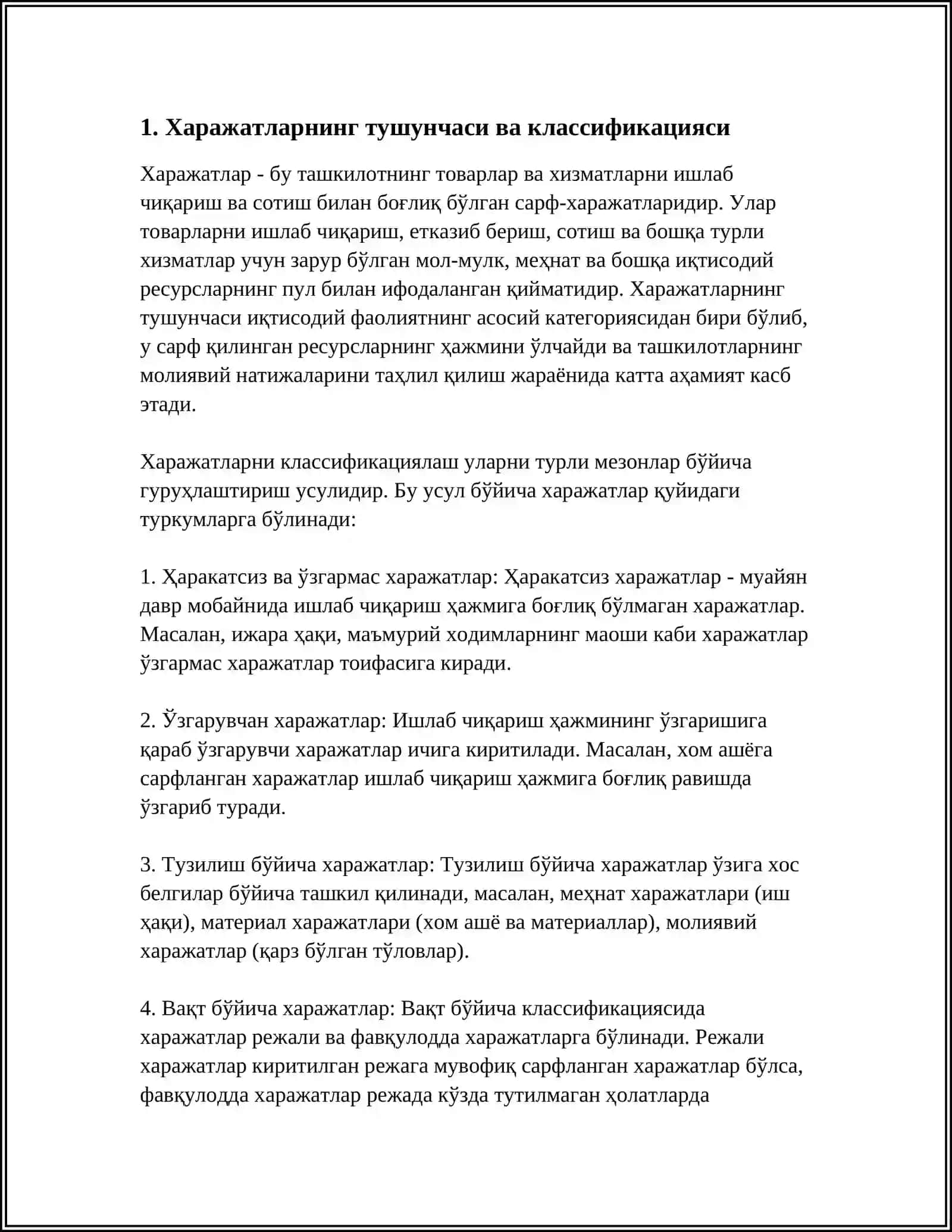 Харажатларни Бахолаш ва Уларни Динамикаси 3