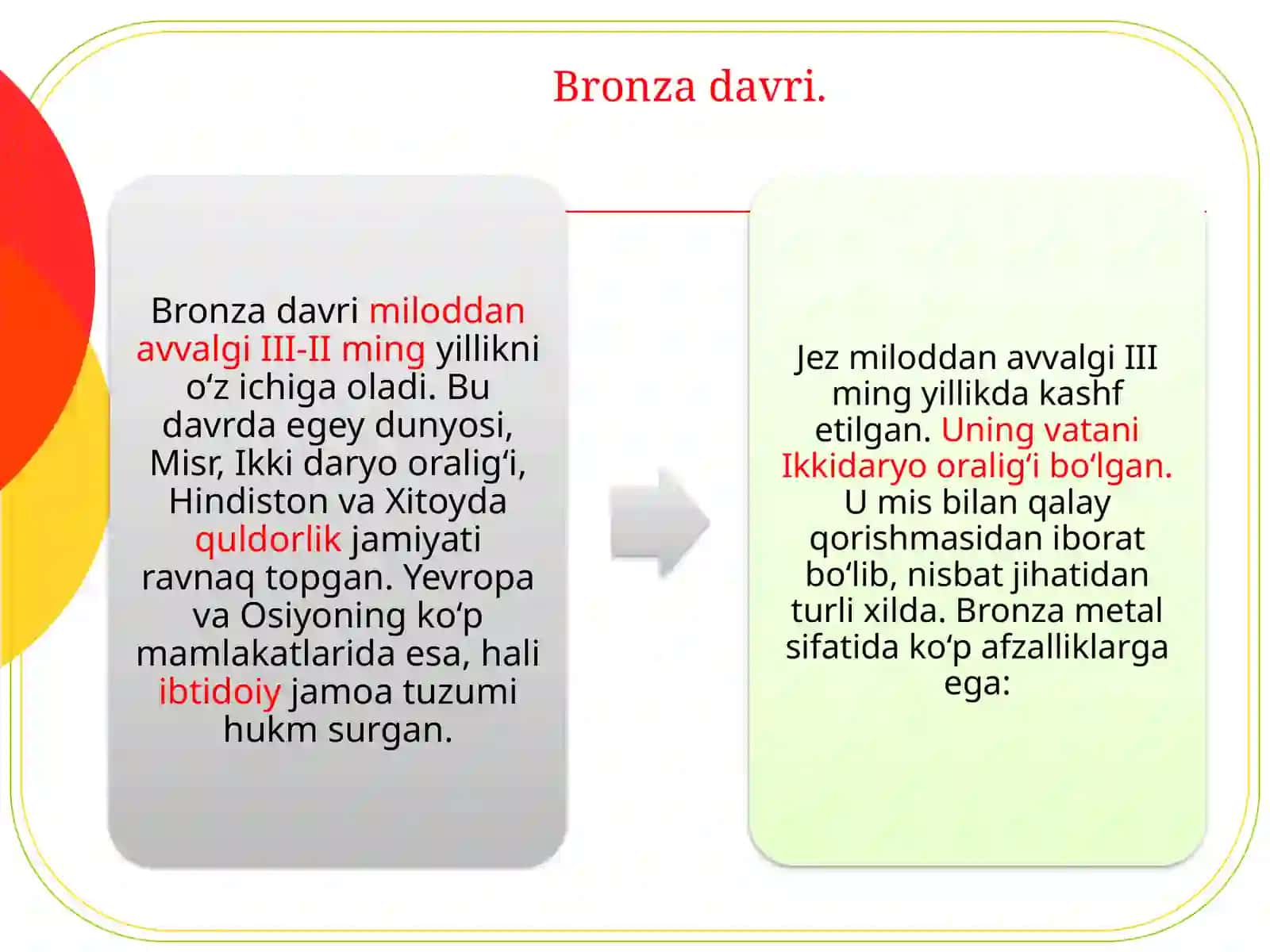 Paleometall davri arxeologiyasi 3