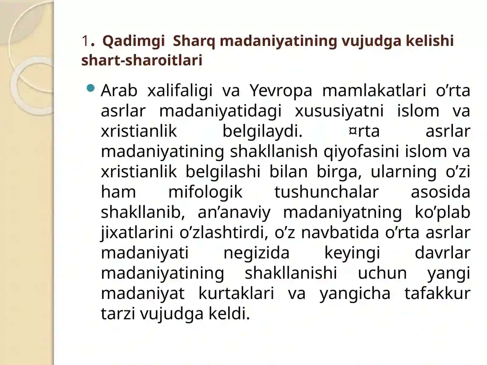 15-mavzu Dunyoviy bilimlar va diniy e’tiqod birligiga erishishning ahamiyati 3