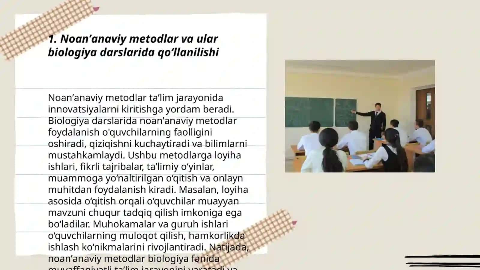Biologiya darslarida noan ʼanaviy metodlarni qoʻllash metodikasi 3