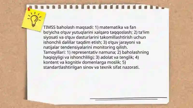 TIMSS baholash yo‘nalishlari: Shoyimova Gulshan 3