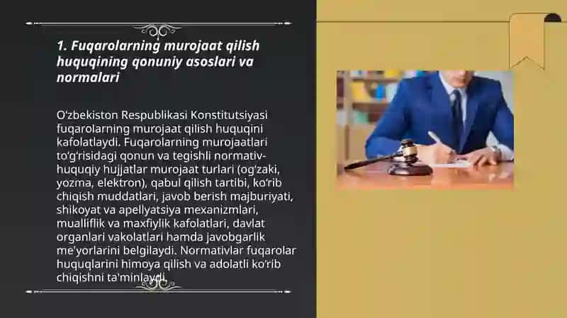 Fuqarolarning murojaat qilish huquqining kafolatlari 3