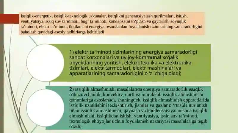 Issiqlik-energetika tejash potensialini baholash 3