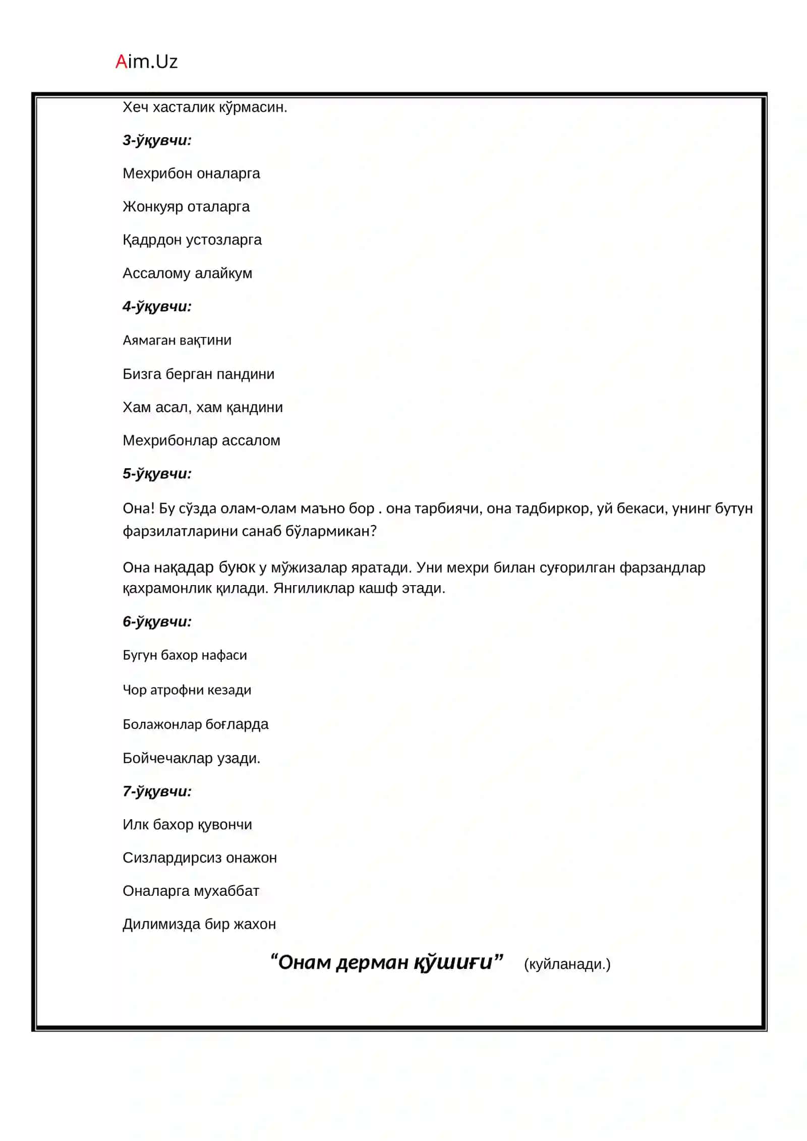 8-март халқаро хотин-қизлар байрами 3