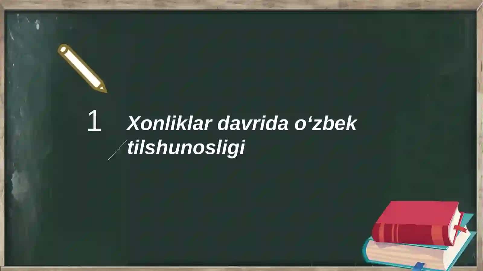 Abulgʻoziy Bahodirxonning lingvistik merosi 3