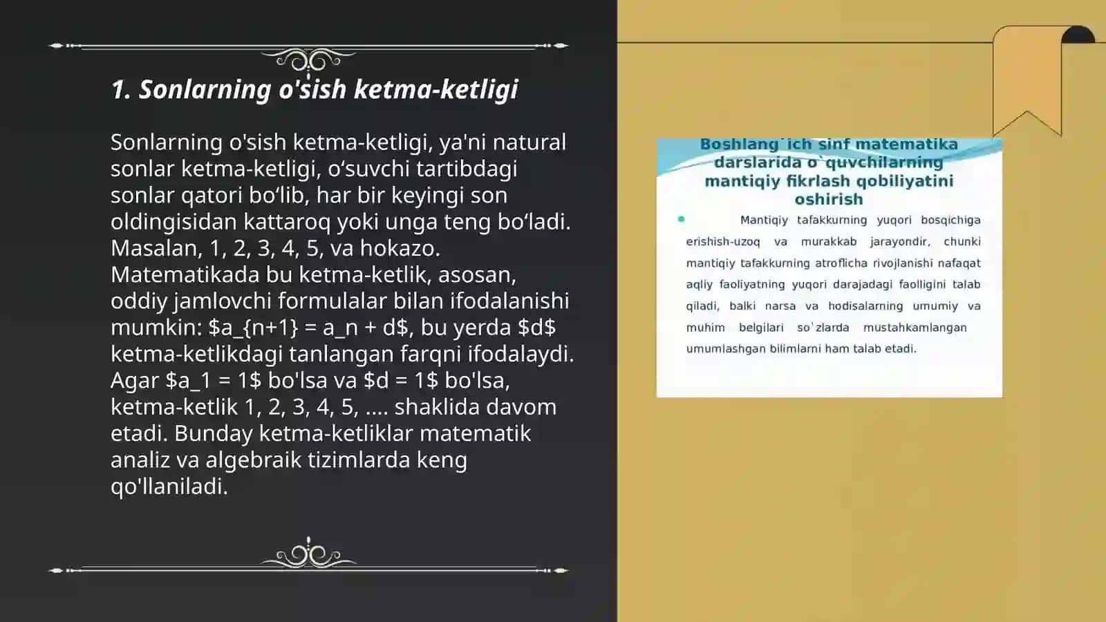 Boshlangʻich sinf matematika darslarida mantiqiy fikrlashga oid mulohaza yuritish 3