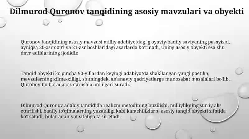 Dilmurod Quronov tanqidiy maqolalar 3
