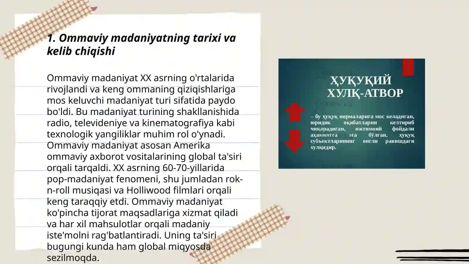 Ommaviy madaniyatning shakllanish tarixi va uning turlari 3