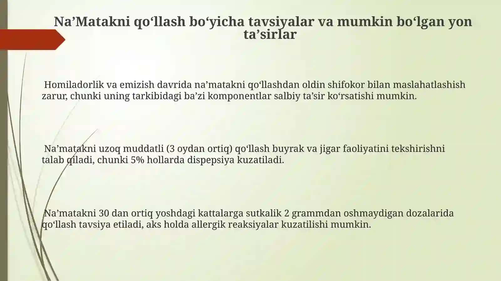 Na’Matak Oʻsimligining Shifobaxsh Xususiyati 3