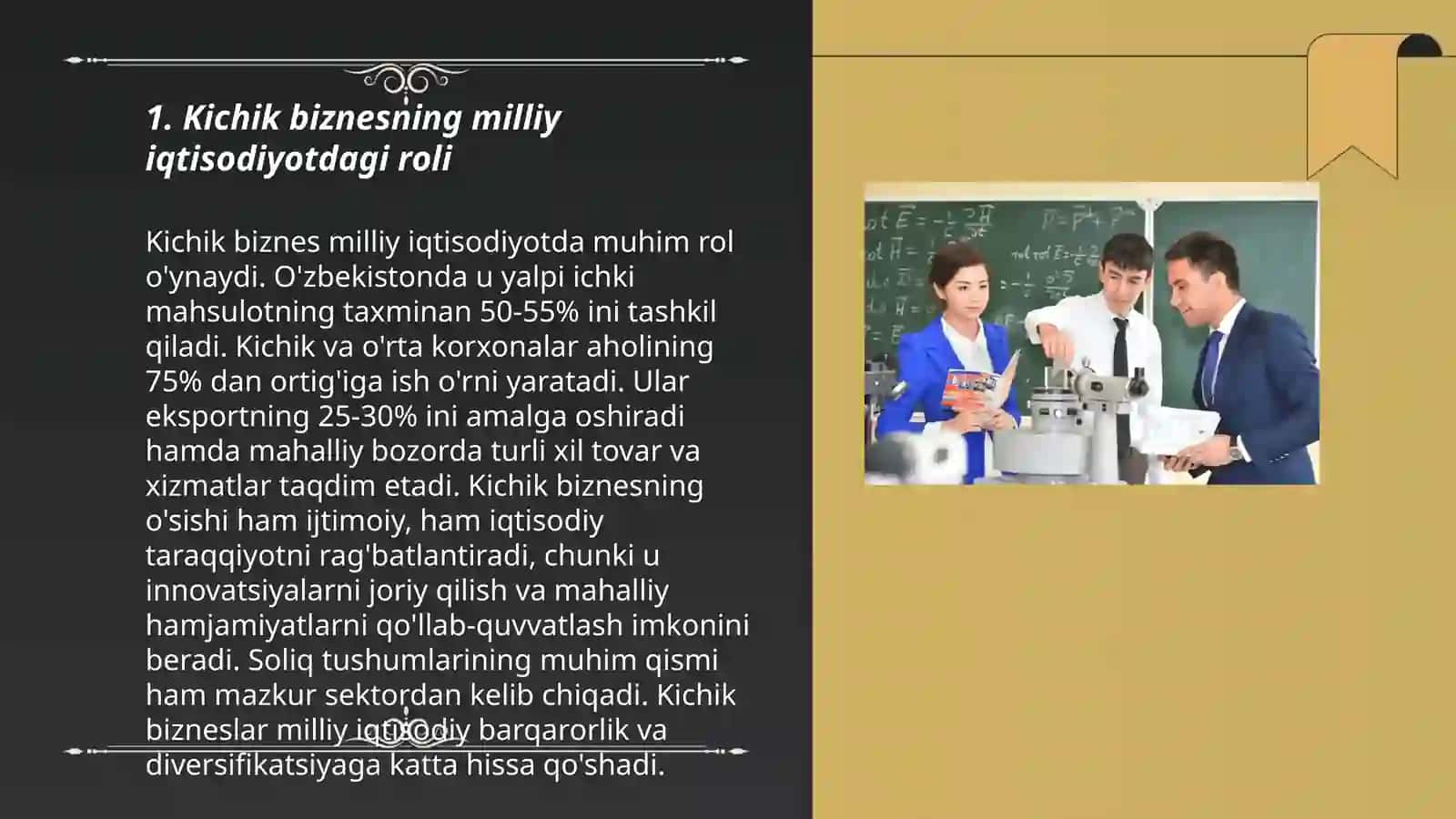 Kichik biznes va hususiy tadbirkorlikning milliy iqtisodiyotdagi o‘rni 3