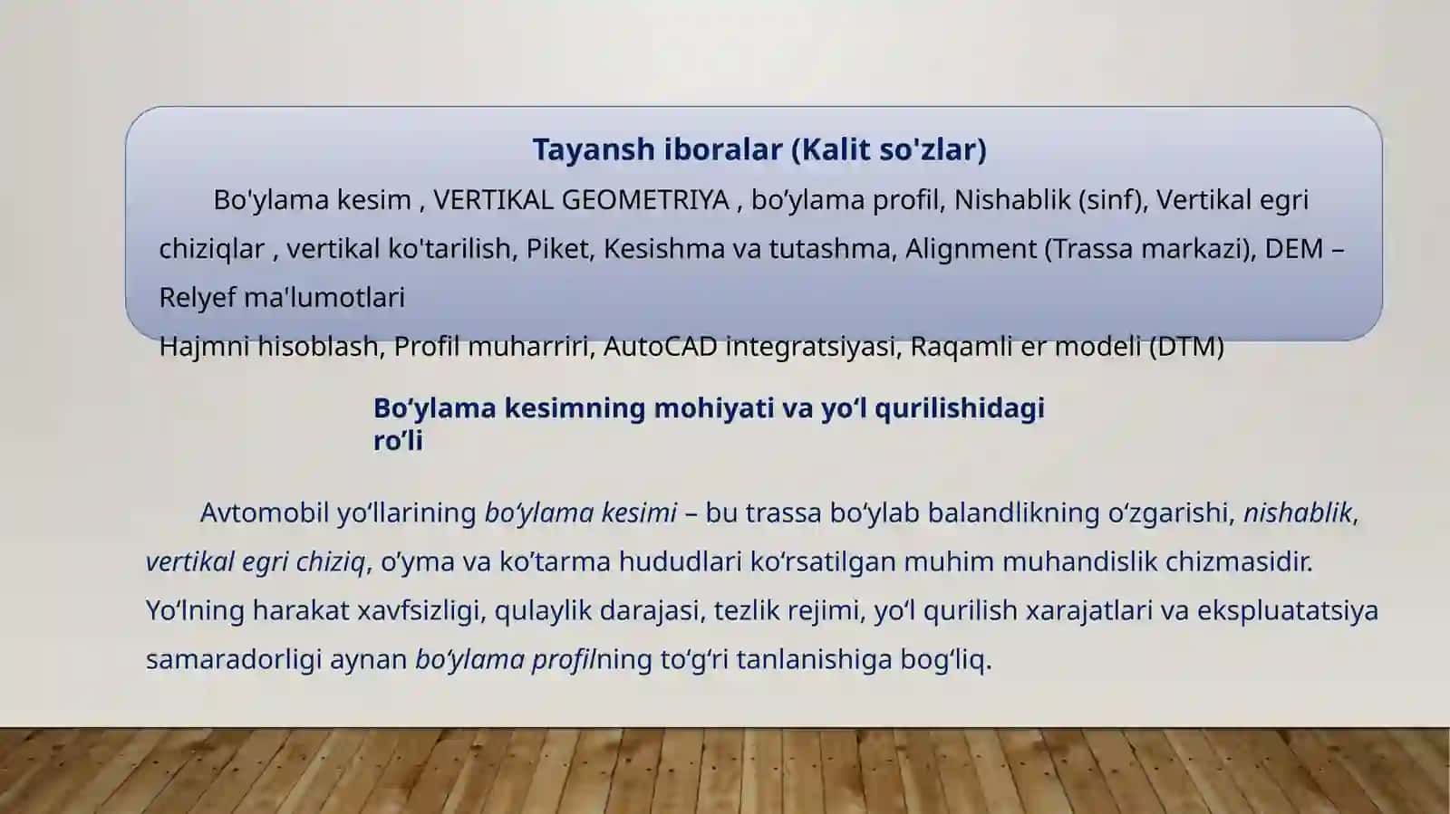 INDORCAD/ROAD dasturida avtomobil yo‘llarining bo‘ylama kesimini loyihalash 3