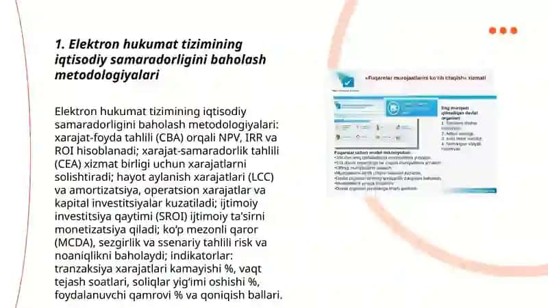 Elektron hukumat (e-gov) tizimining iqtisodiy samaradorligi 3