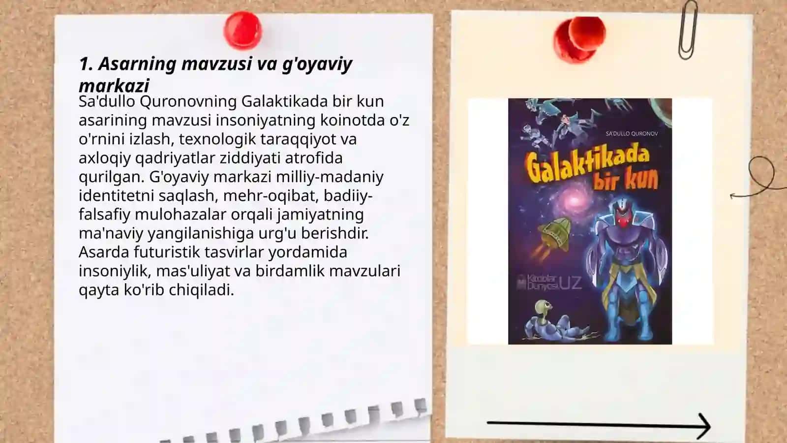 Galaktikada bir kun (1-kitob) 3