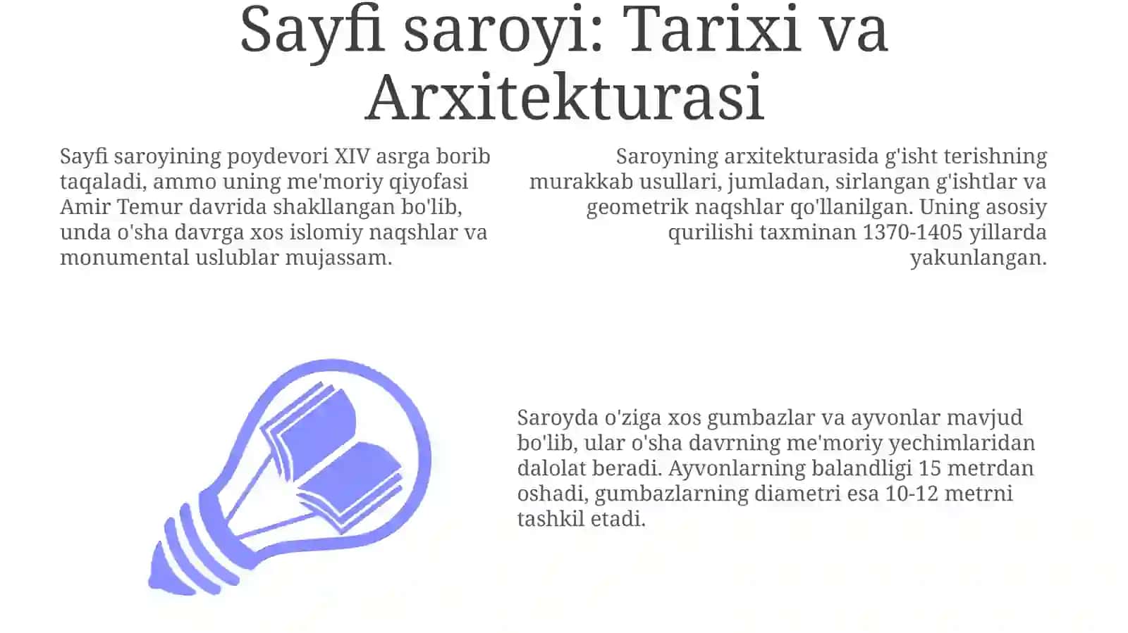 Sayfi saroyi: Tarixi va Arxitekturasi 3