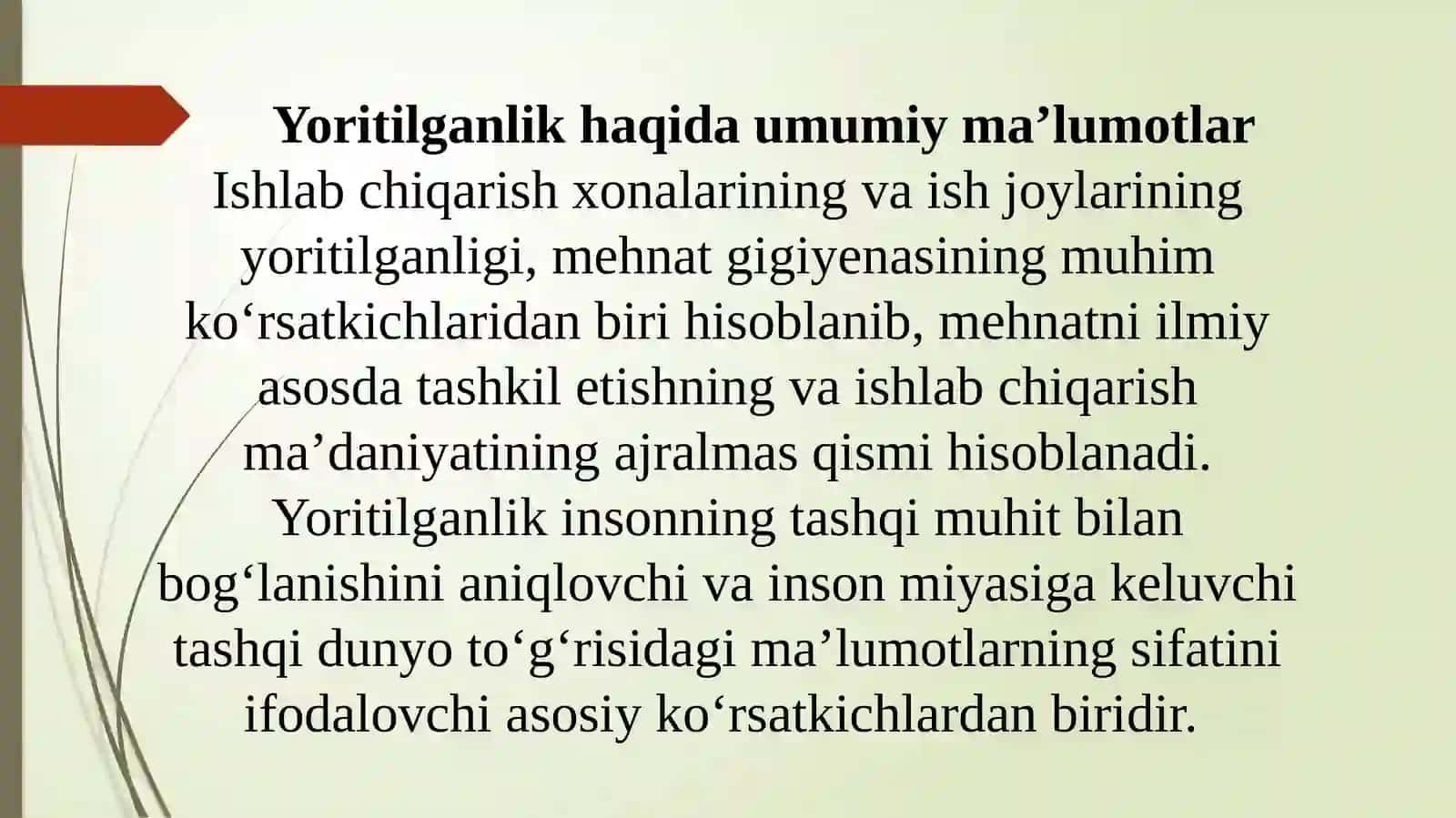 Xonalarni sunʼiy va tabiiy yoritilganligi 3
