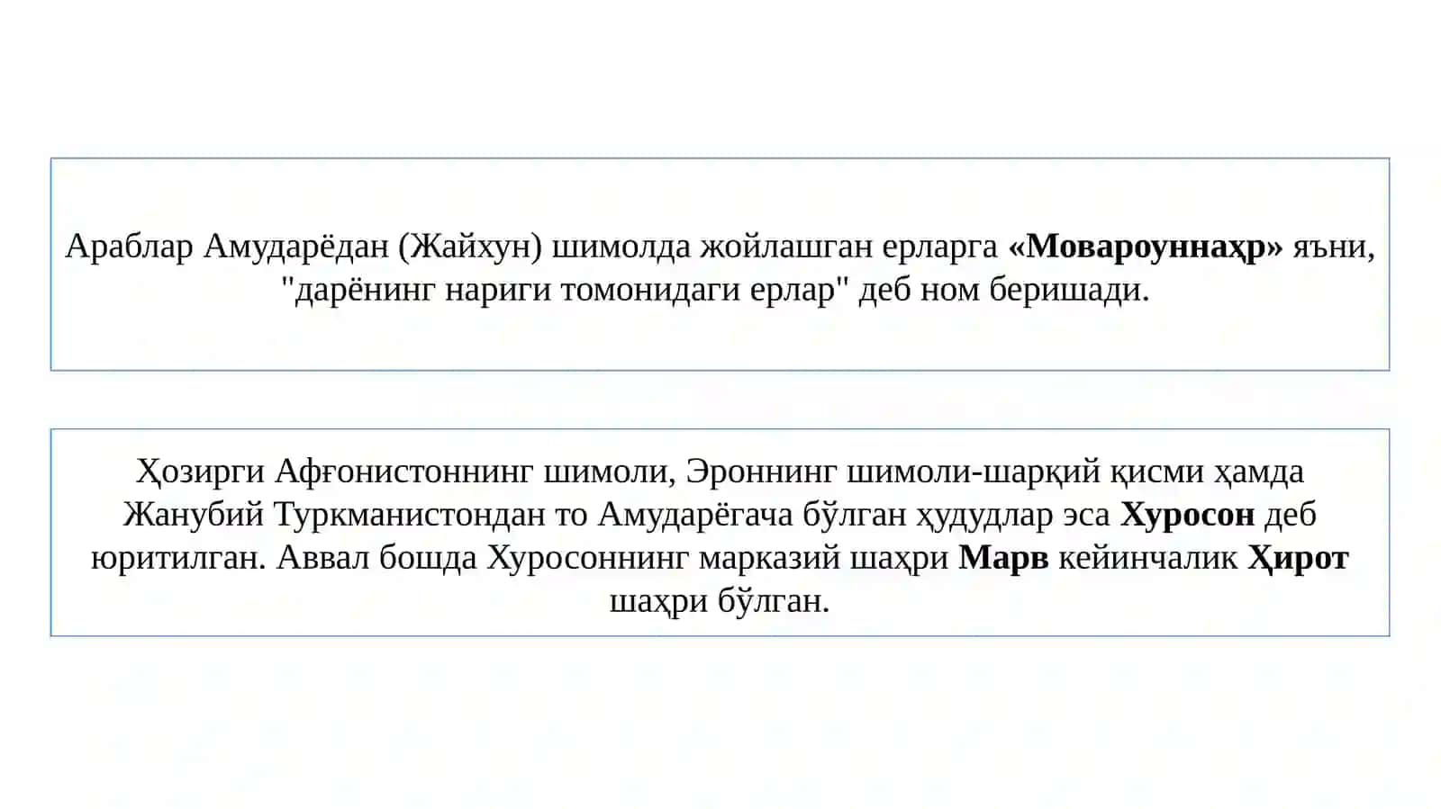 IX-XII asrlarda O’zbek davlatchiligi: ijtimoiy-iqtisodiy hayot 3