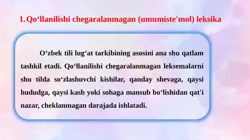 QO‘LLANILISHI CHEGARALANMAGAN VA CHEGARALANGAN LEKSIKA 3
