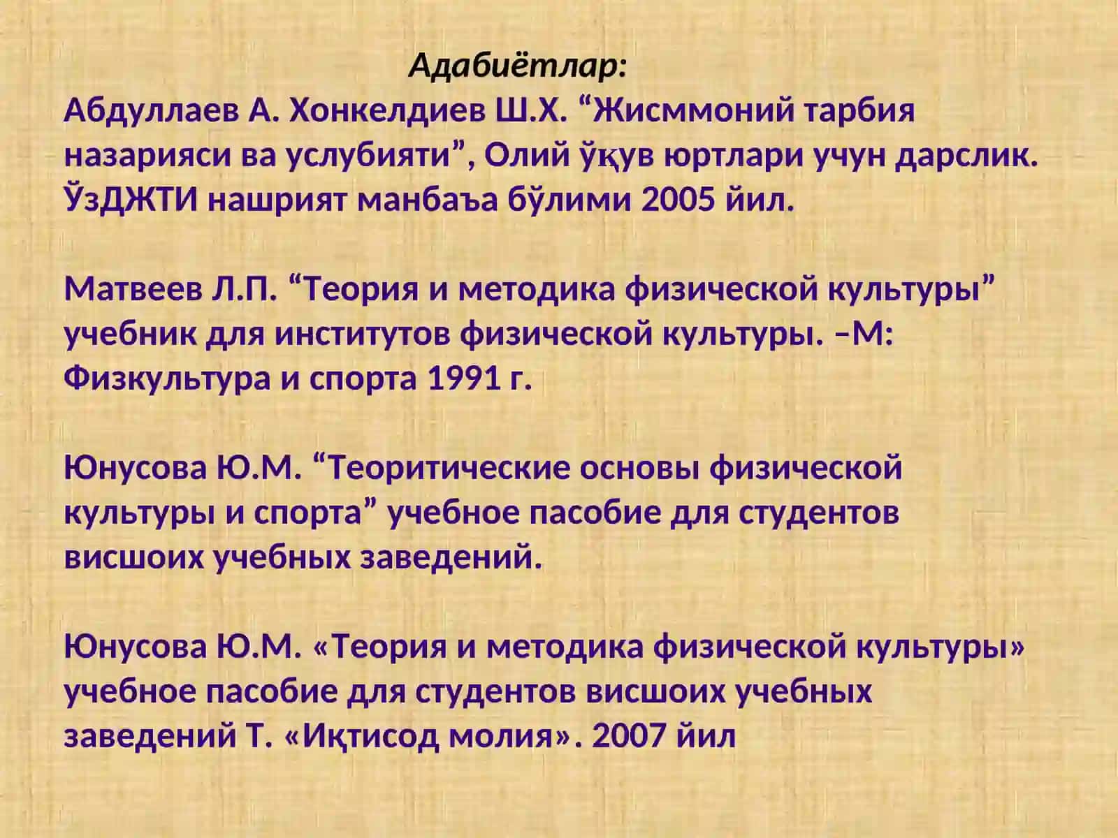 Жисмоний машқлар эркин ҳаракат воситаси сифатида қўлланилиши 3