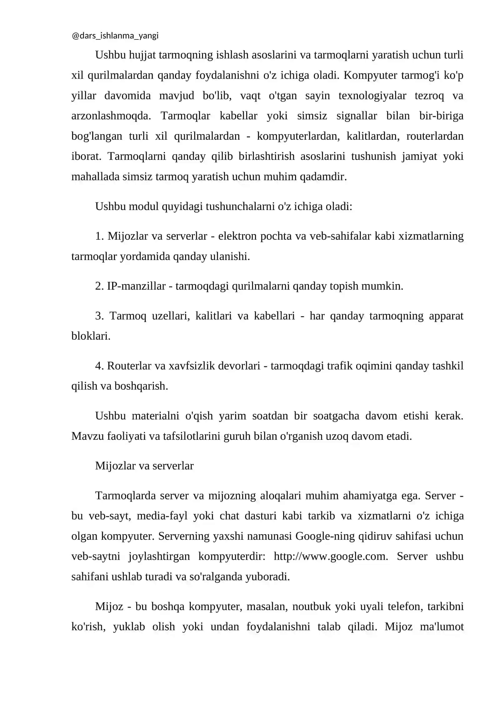 Kompyuter tarmoqlarini qurishda kommutatorlarni qo'llash 3
