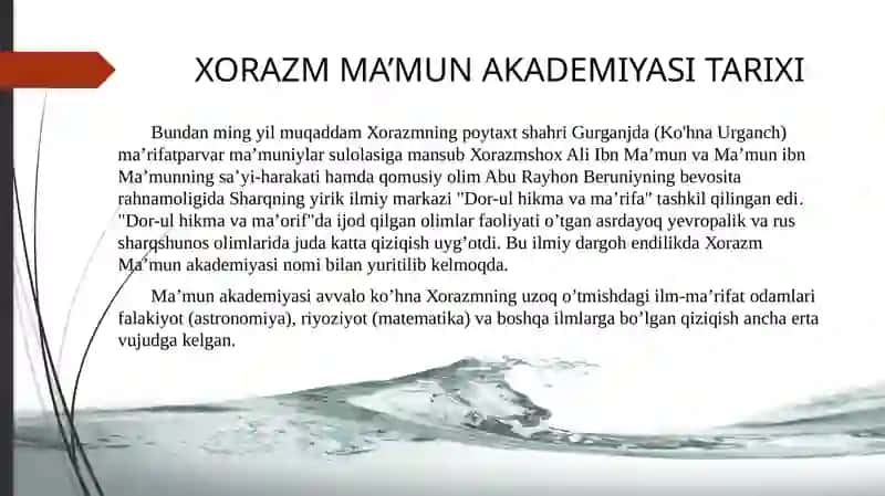 XO'Razm Ma'mun Akadеmiyasi 3