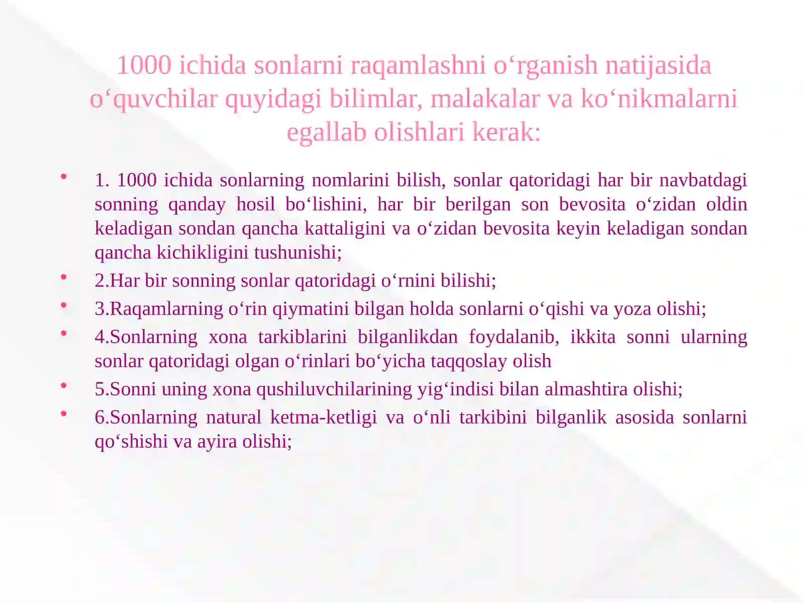 Boshlang’ich sinflarda 1000 ichida nimanfiy butun sonlarni nomerlashga o’rgatish metodikasi 3