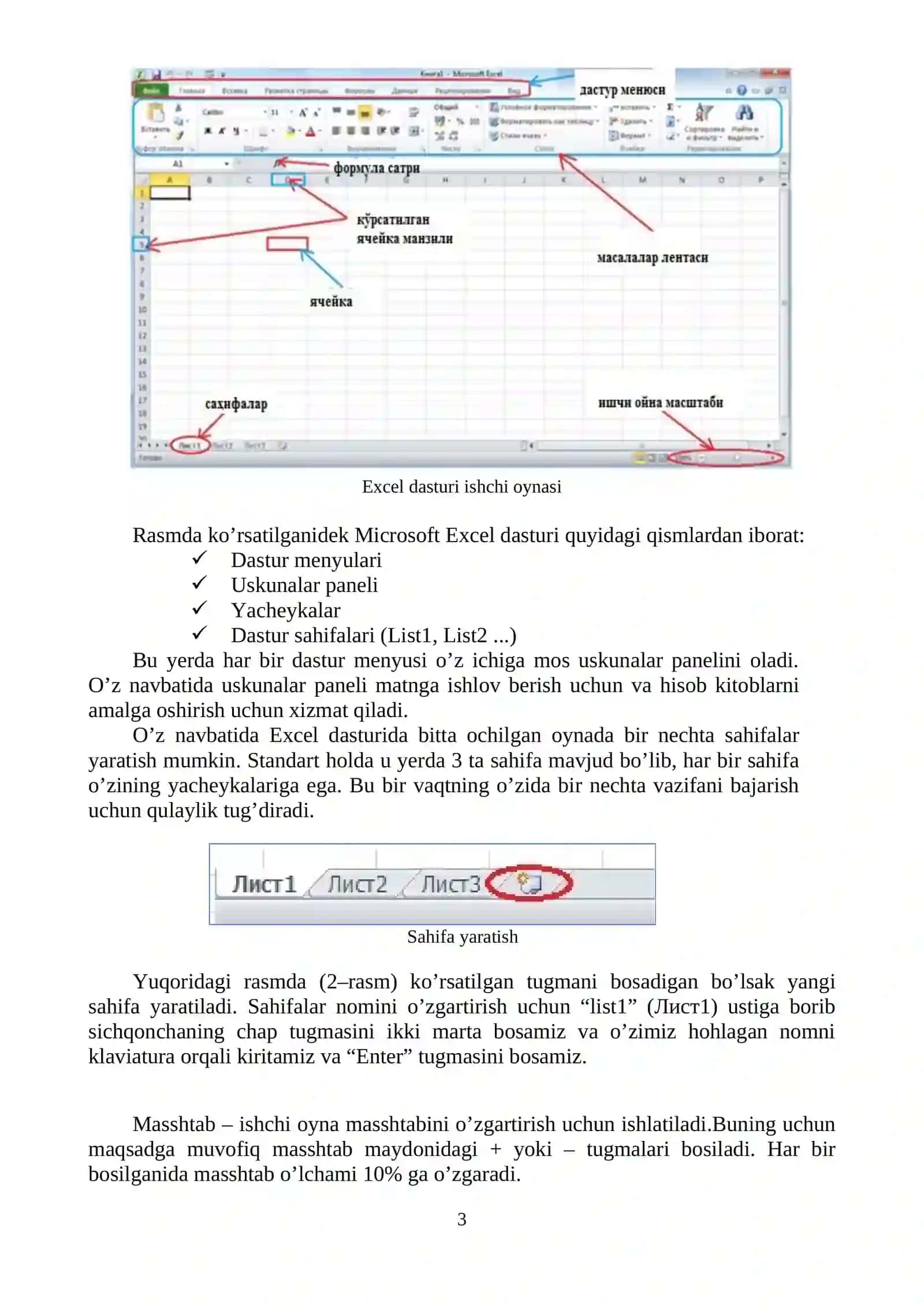 MS Excelda sohaga doir statistik ma’lumotlar bilan ishlash va diagrammalar yaratish 3