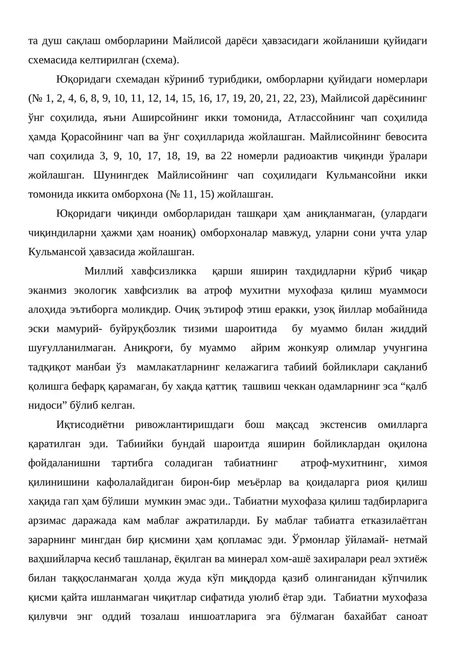 Радиоактив моддалар билан ифлосланишни олдини олиш 3