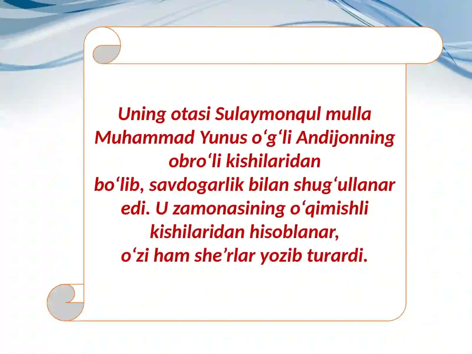 7-sinf Adabiyot fanidan Cho'lpon hayoti va ijodi dars taqdimot 3