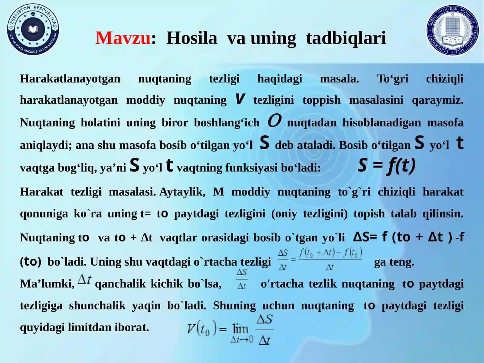 Hosilava uning tadbiqlari 3