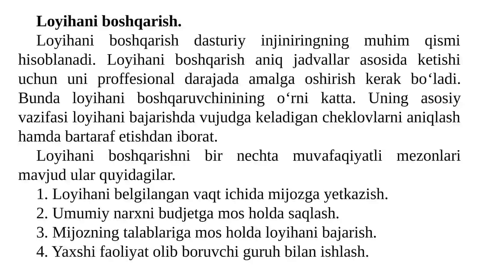 Dasturiy ta’minotni boshqarish 3