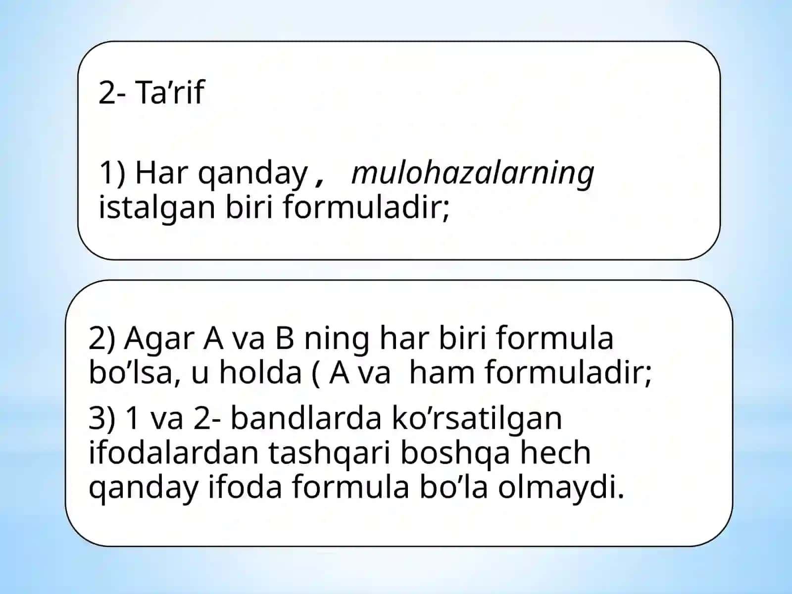 Formulavatavtologiya 3