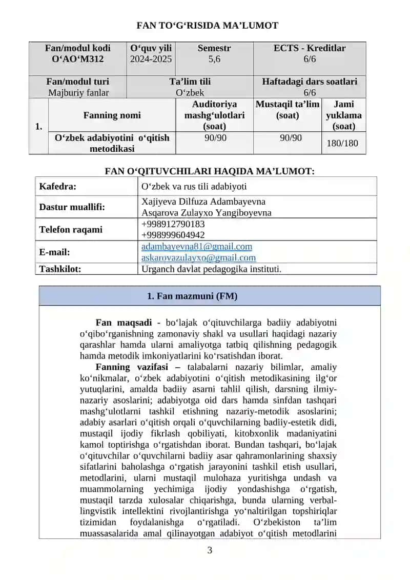 O‘ZBEK ADABIYOTINI O‘QITISH METODIKASI 3