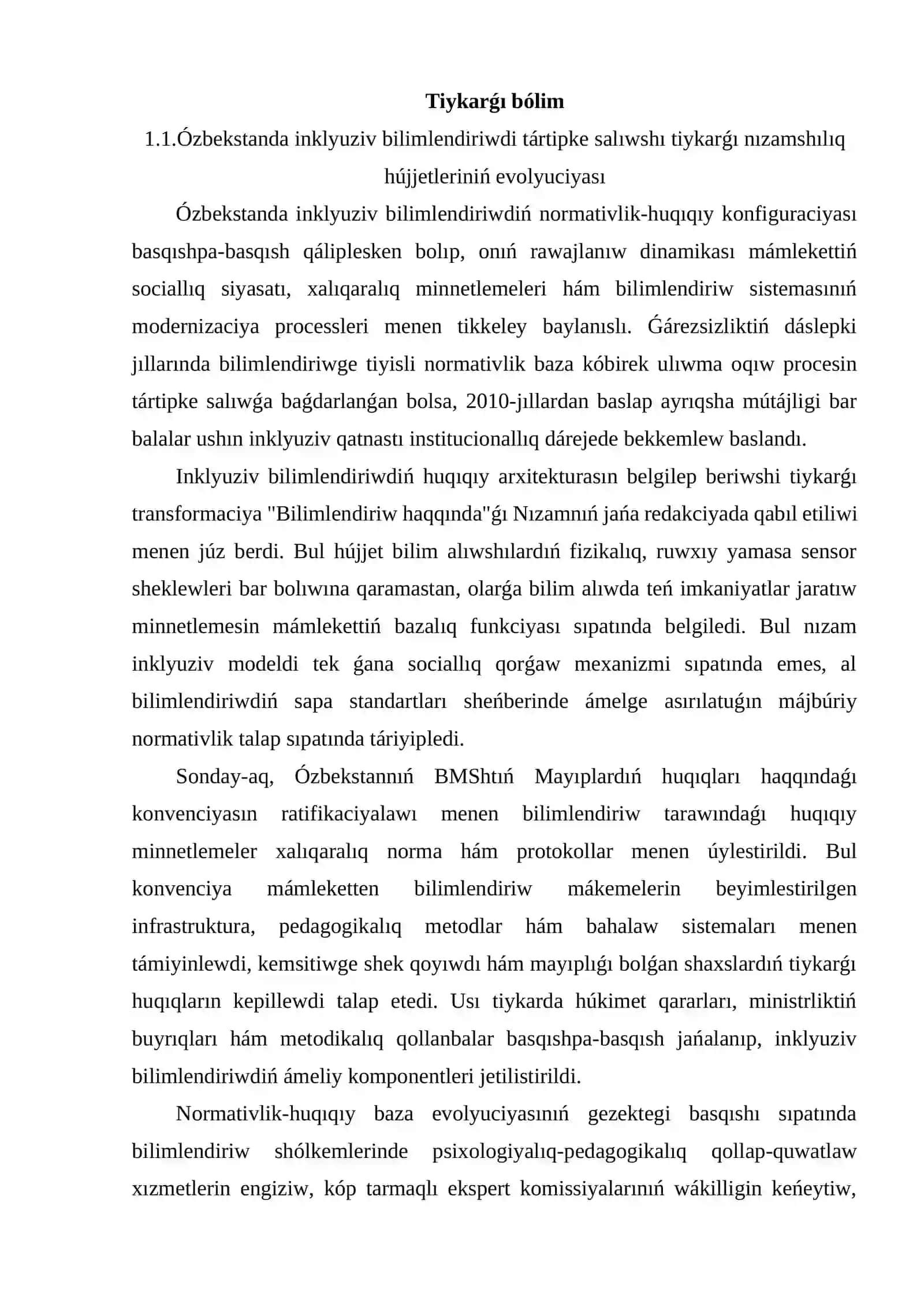 Ózbekstanda inklyuziv tálimniń normativ-huqıqıy bazasın analiz qılıw 3