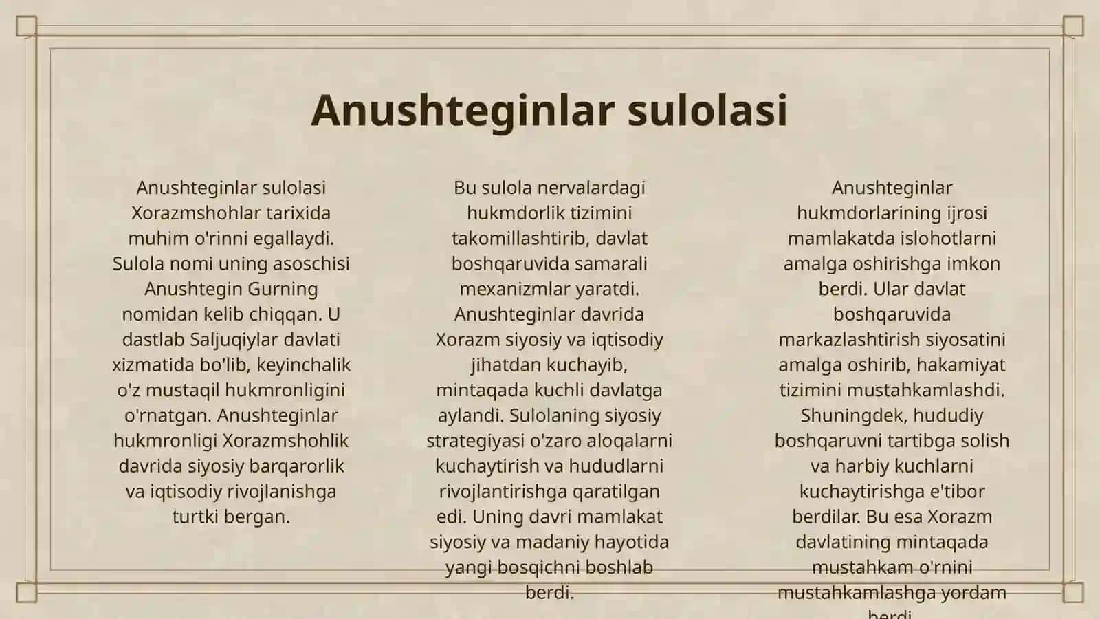 ANUSHTEGIN XORAZMSHOHLAR DAVLAT BOSHQARUVI 3