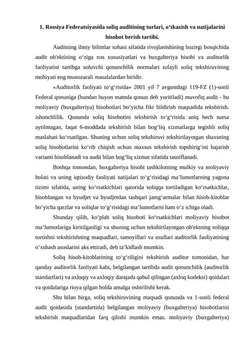 SOLIQ AUDITI ROSSIYA FEDERATSIYASIDA OʻTKAZISH TARTIB 3