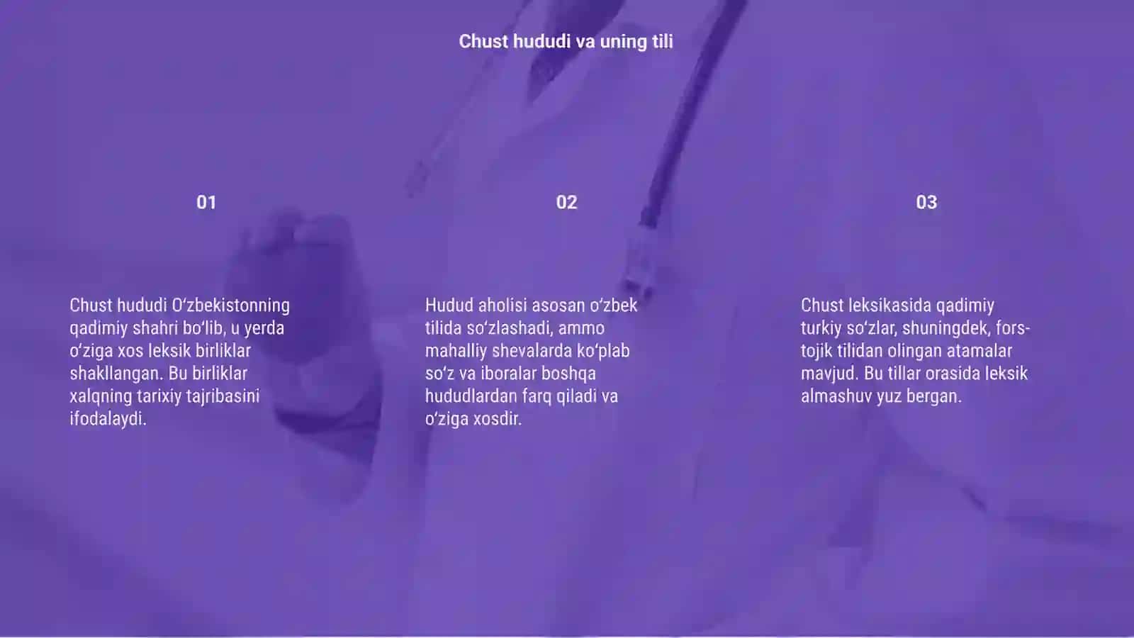 Chust hududining leksik jihatlari 3