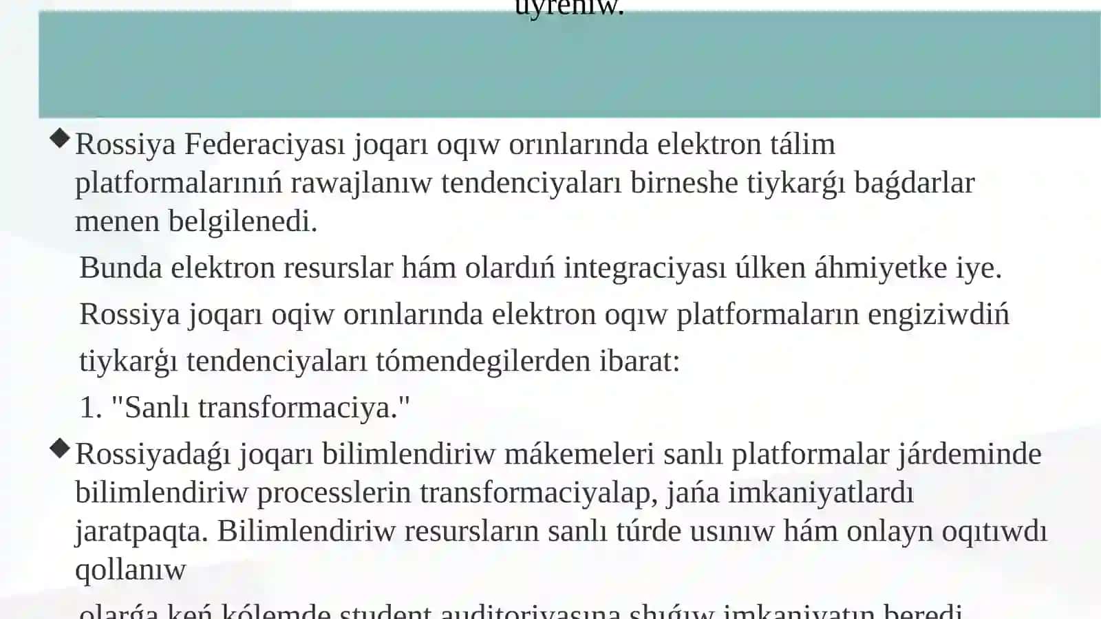 Rossiya federaciyasinin joqari bilimlendiriw mekemeleri tendenciyalari 3