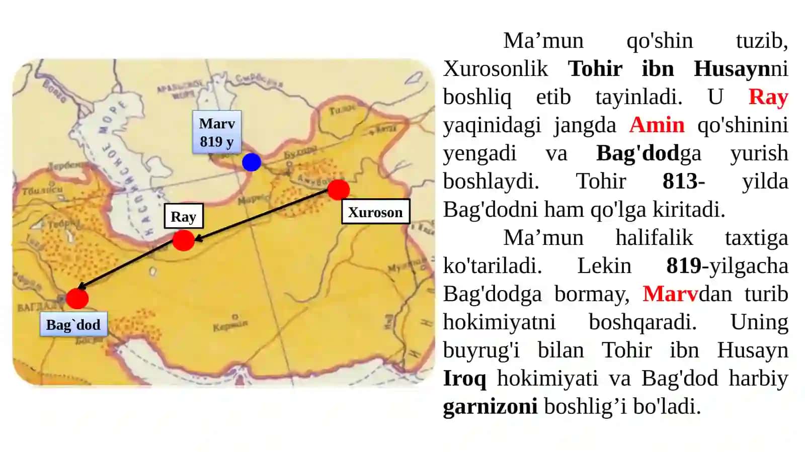IX-XII asrlarda o`zbek davlatchiligi Xorunar-Rashid(786-809) 3