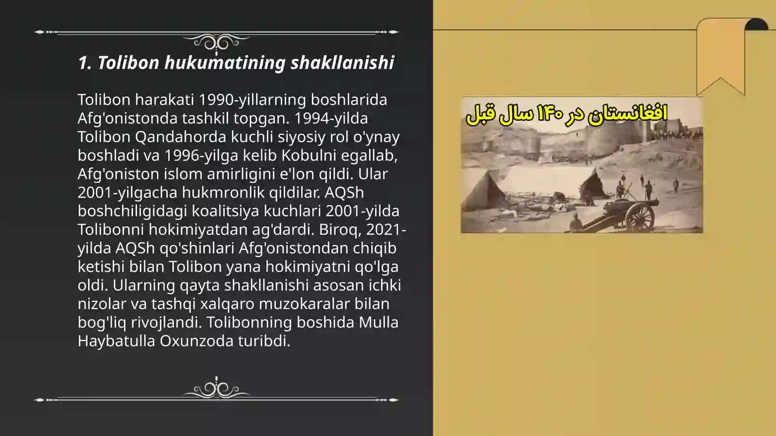 Afgonistonda hozzirgi holat 3