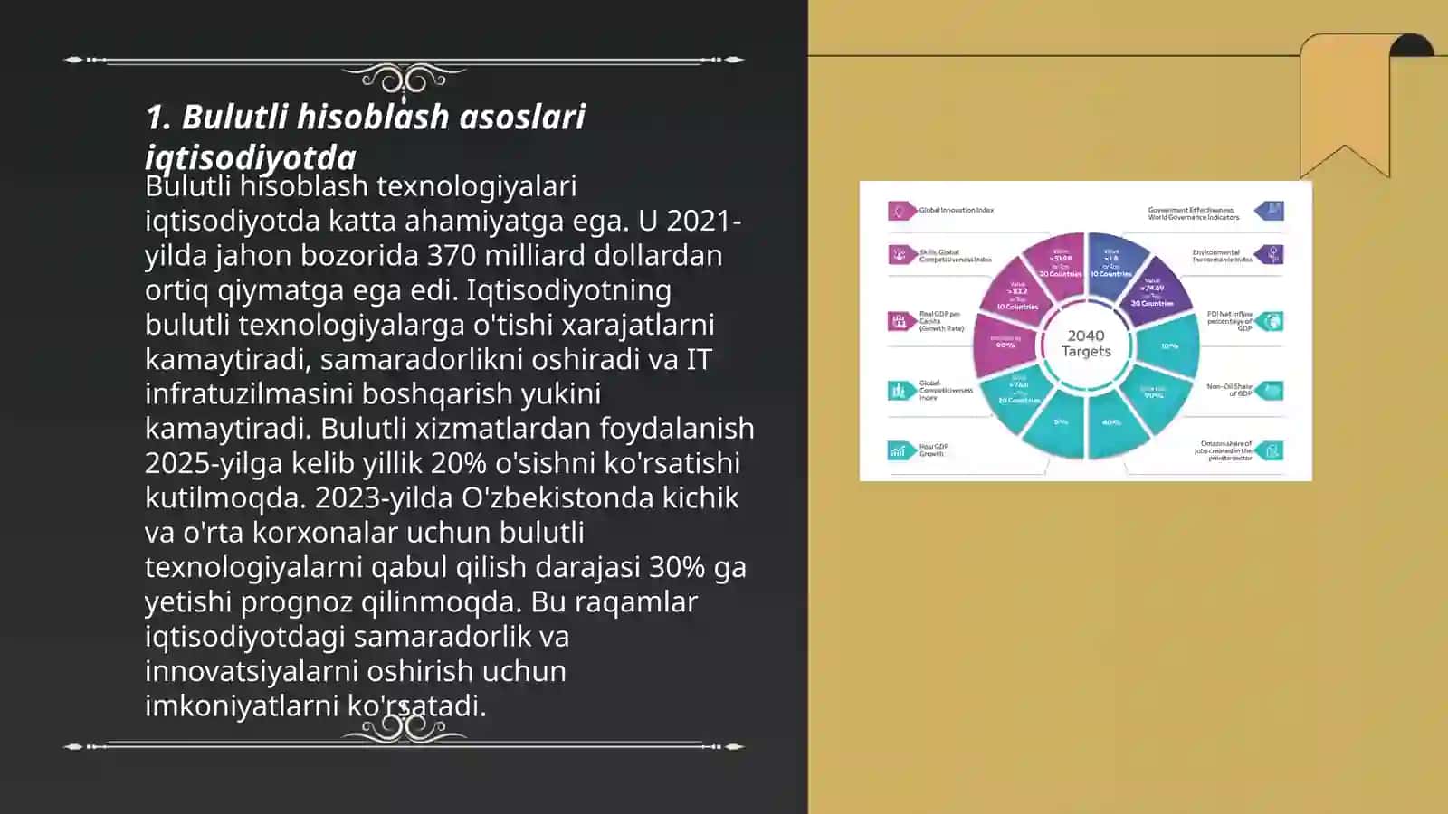 Iqtisodiyot sohalarida bulutli texnologiyadan foydalanish hususiyatlari 3