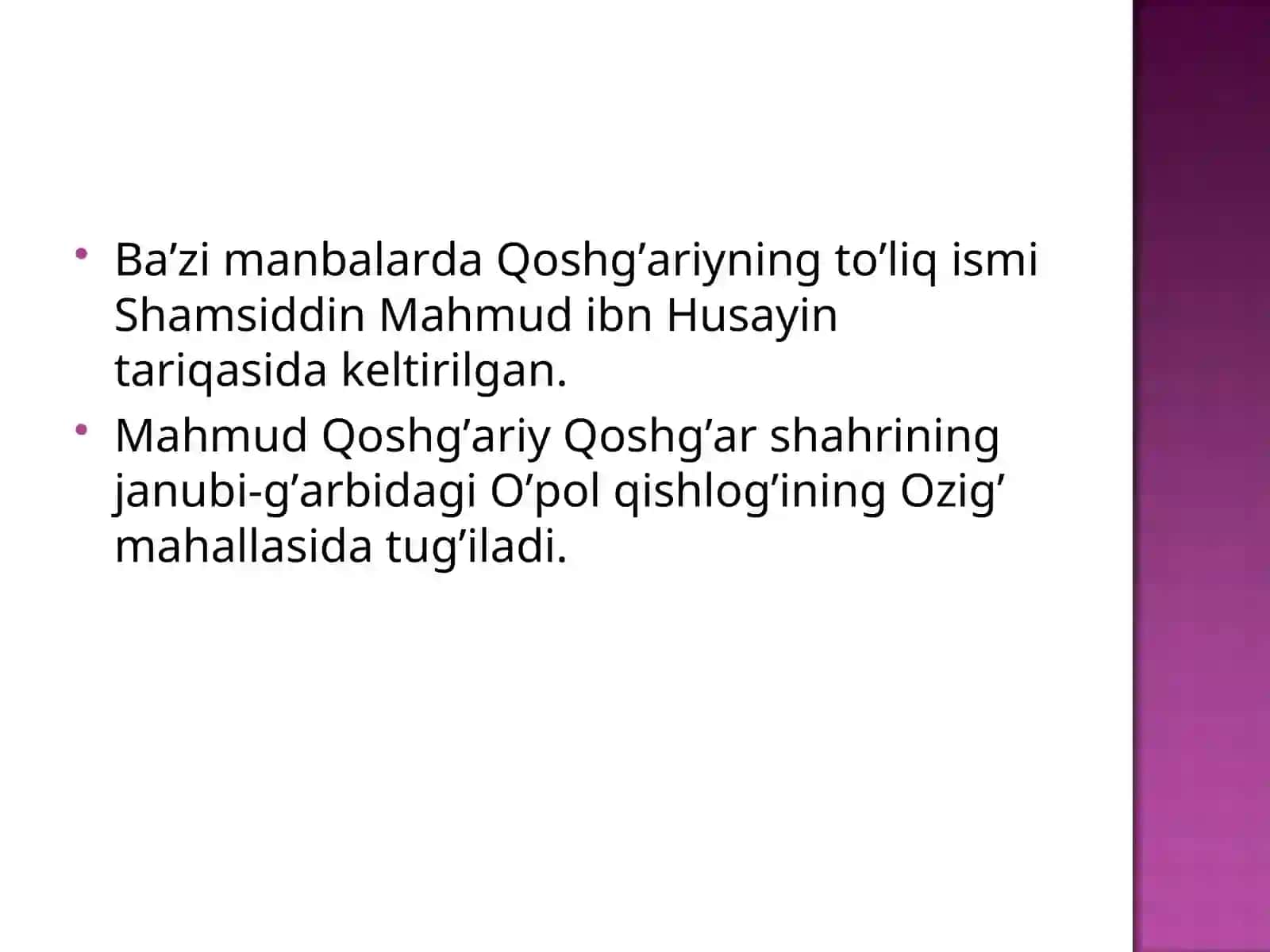 Mahmud Qoshg’ariyning Hayoti 3