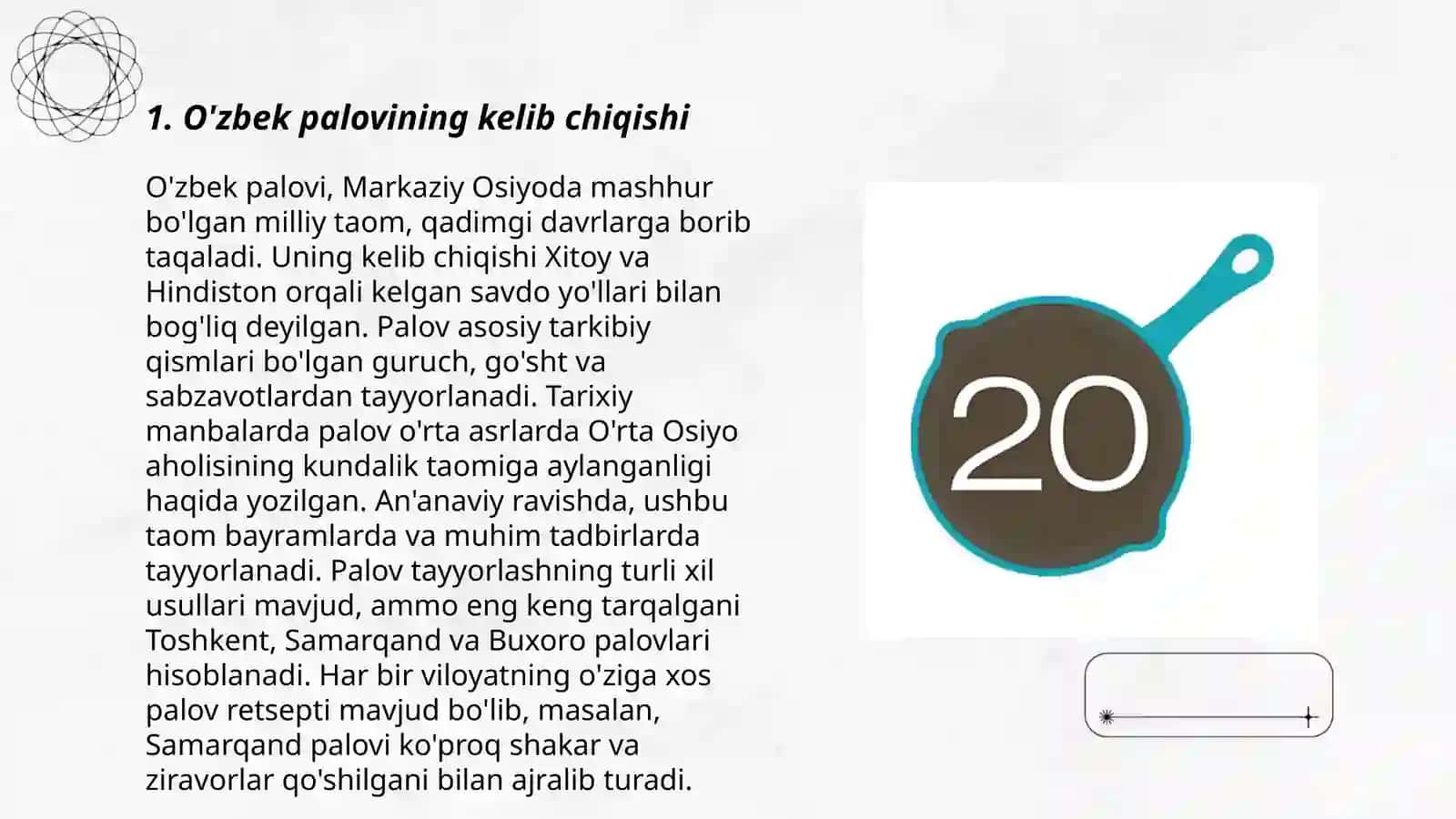 O'zbek palovining kelib chiqishi 3
