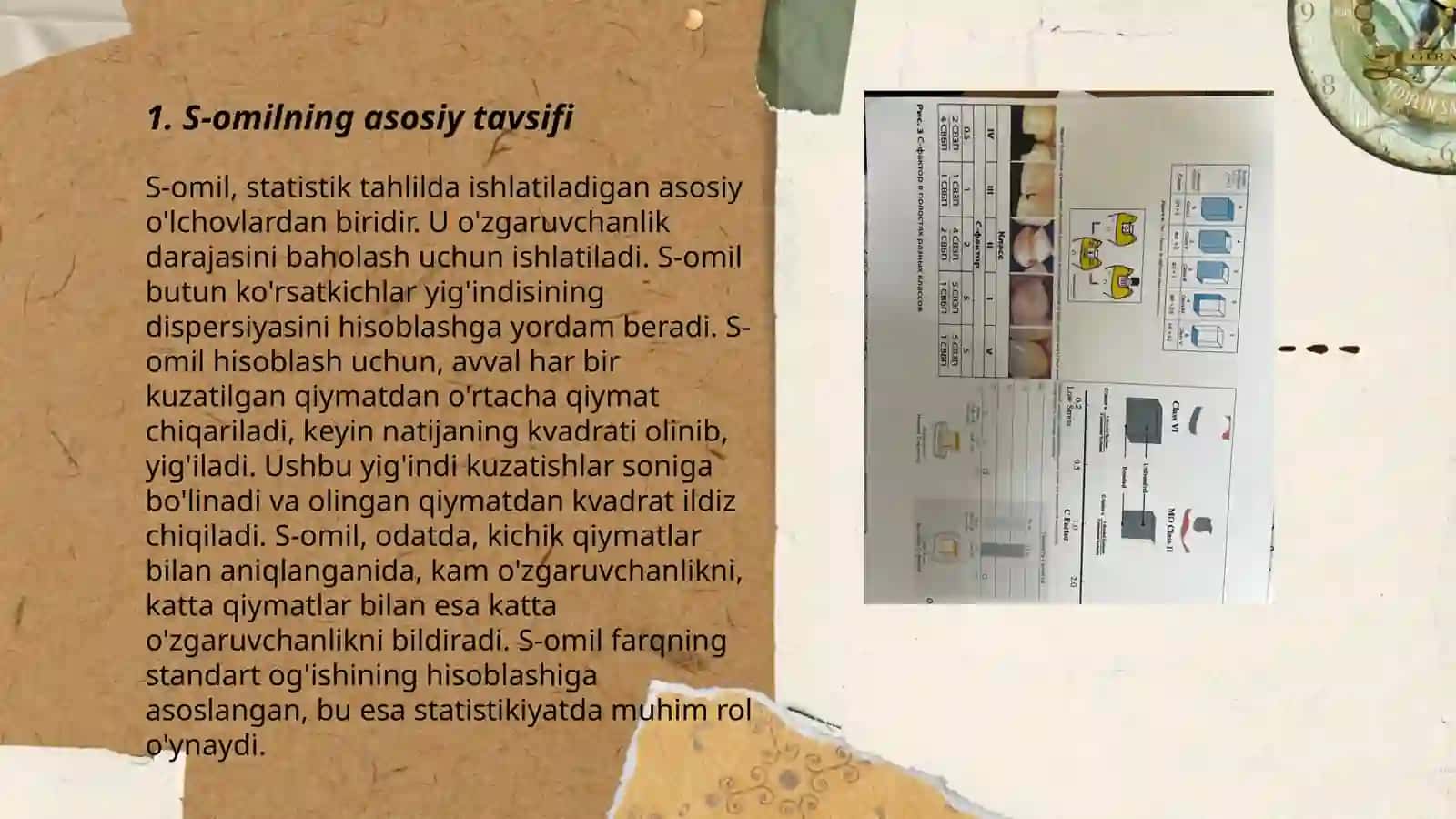 S-omil (ConfigurationFactor) 3