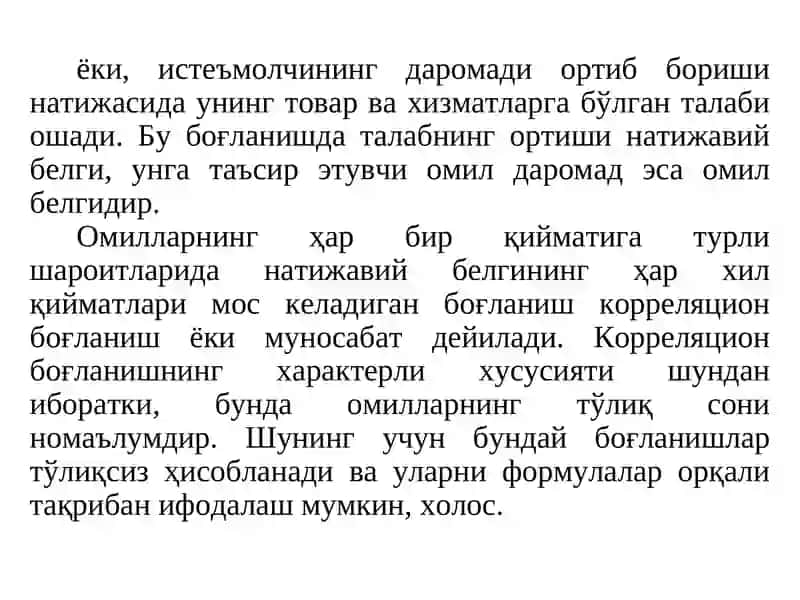 Жуфт корреляцион-регрессион таҳлил 3