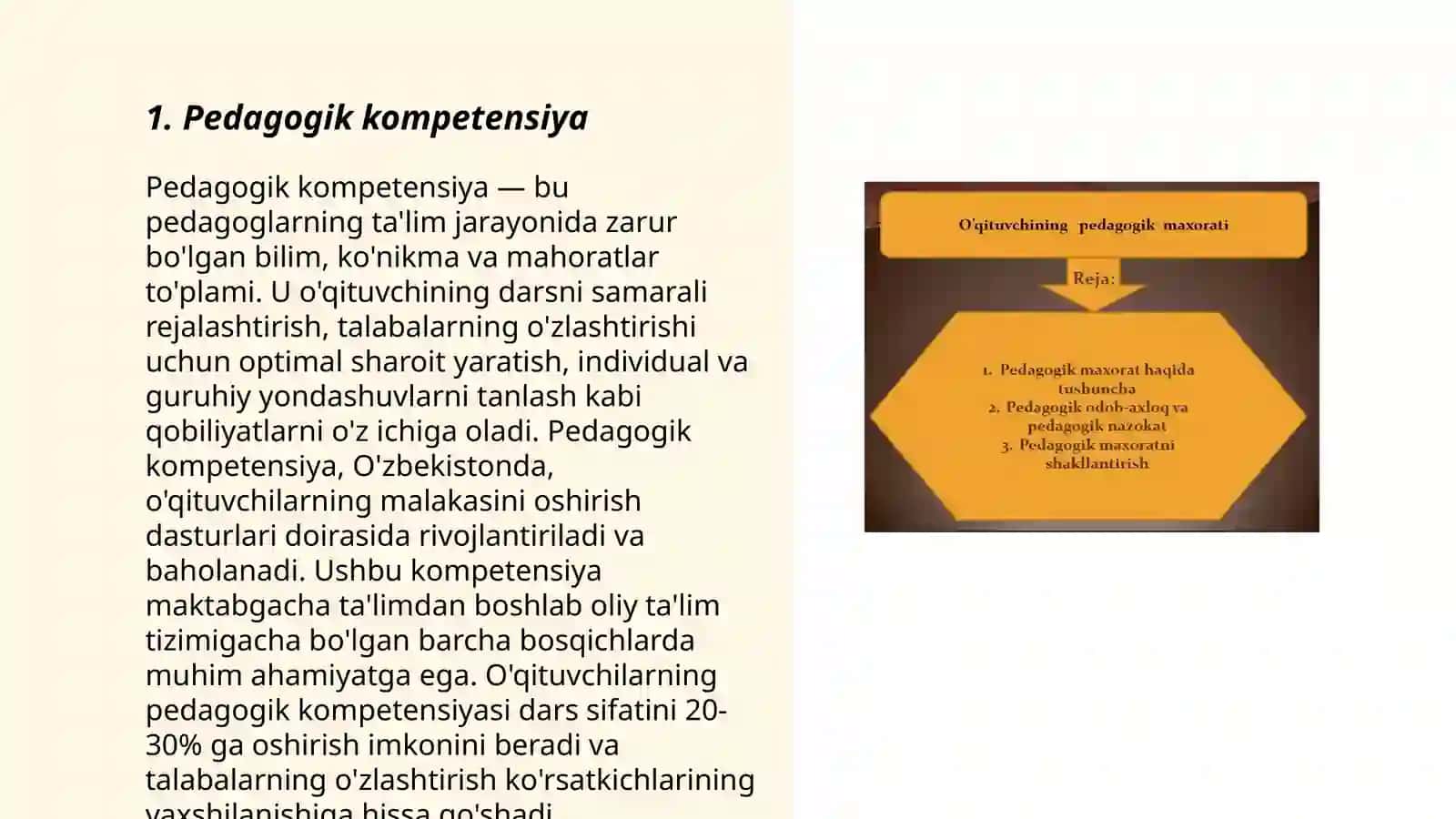 Oliy oʻquv yurti o'qituvchisi kompetensiyalari 3