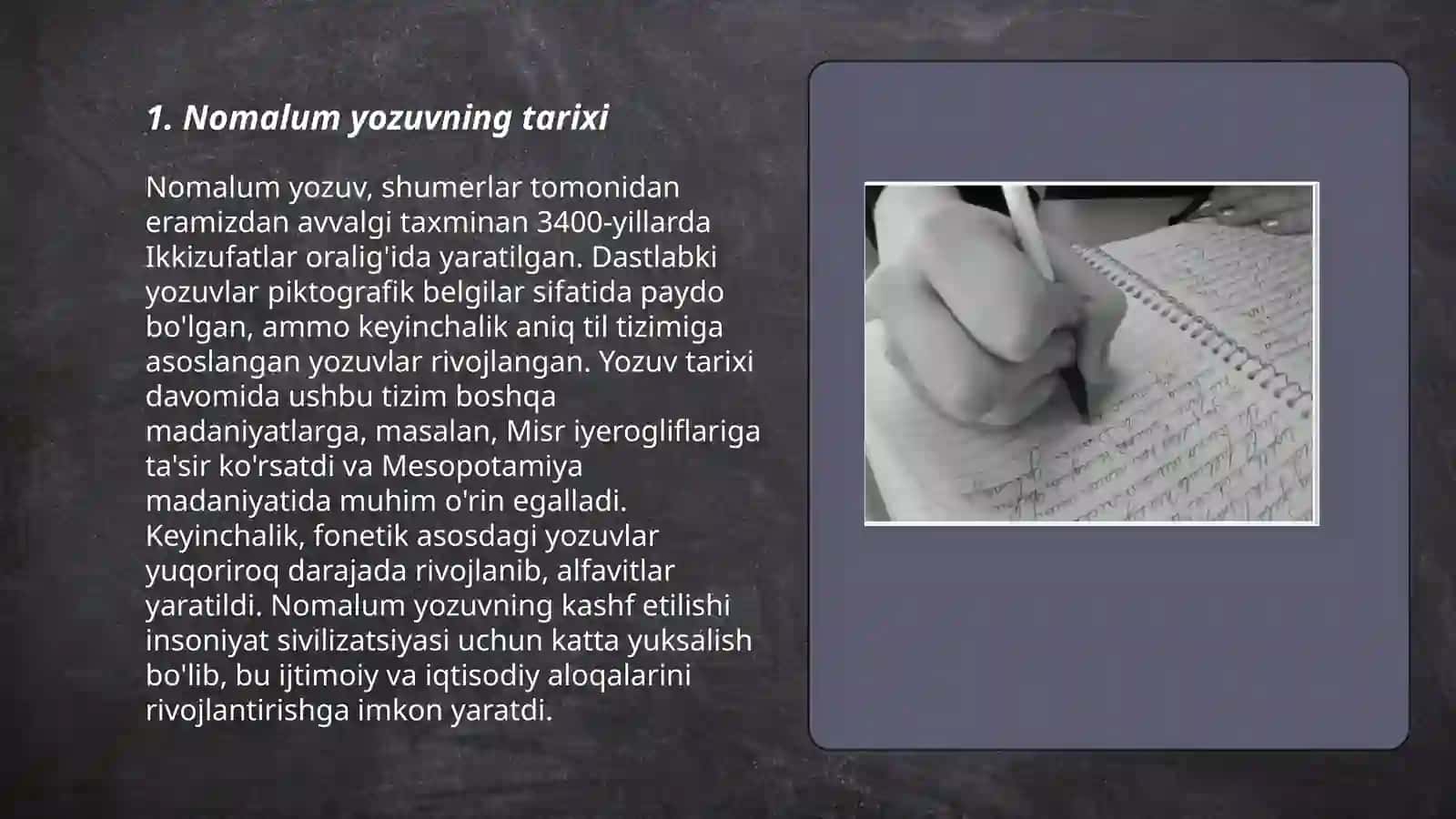 Nomalum yozuv 3