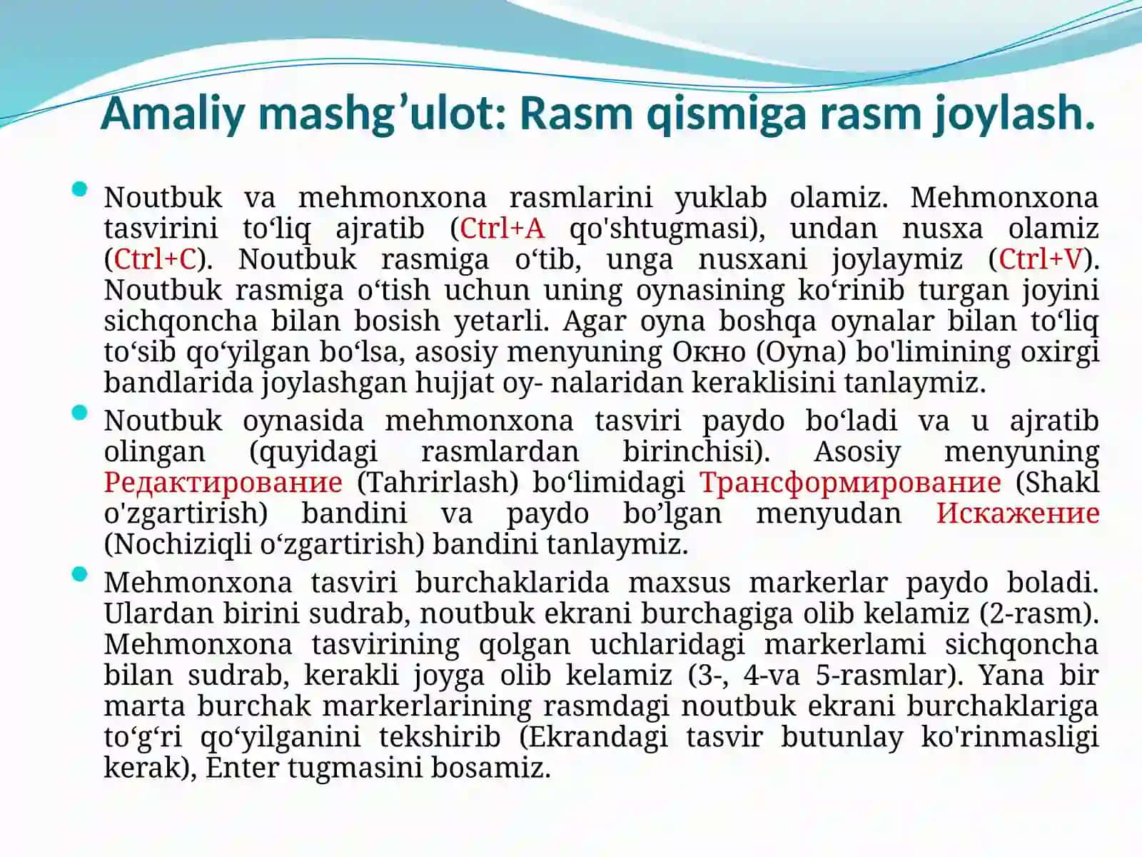 PHOTOSHOPDASLOYLAR BILAN ISHLASH 3