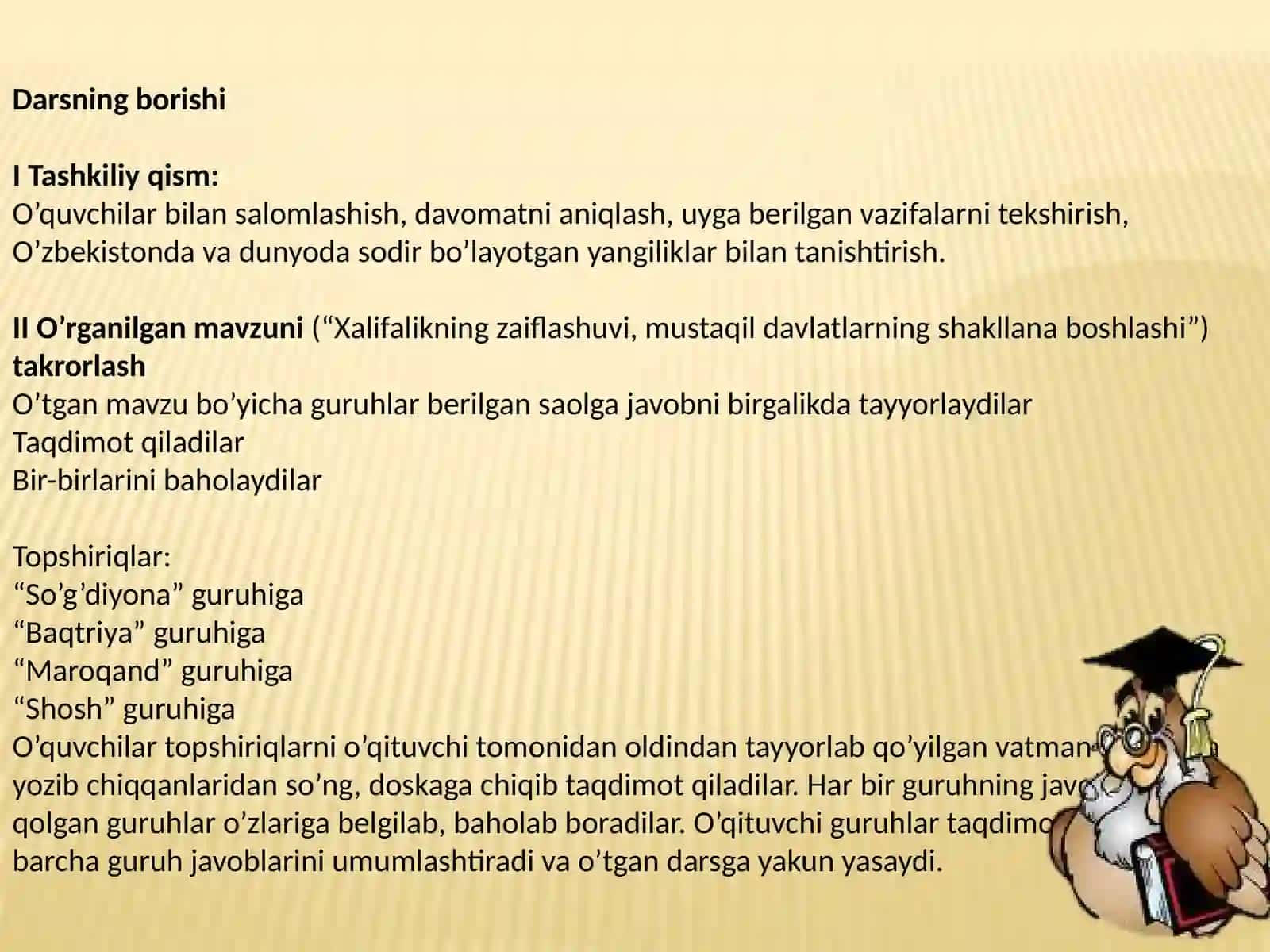 Samoniylar davlati 3